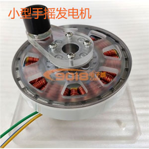 ?sh)动遥控汽R模型